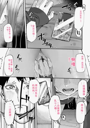 第25页图