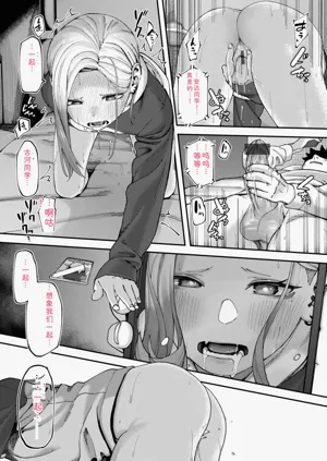 第26页图