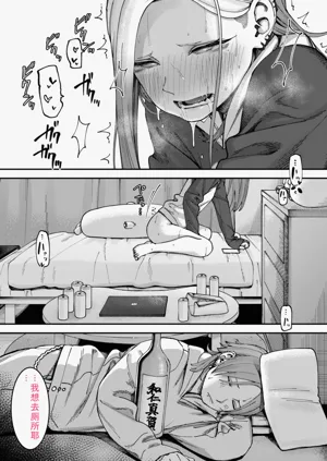 第28页图