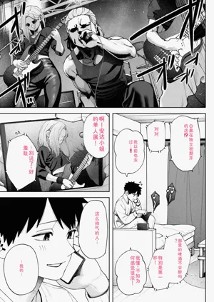 第31页图