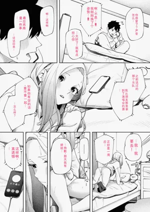 第34页图