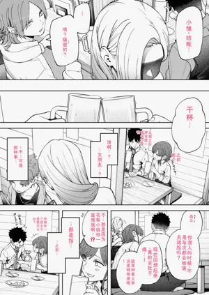 第37页图