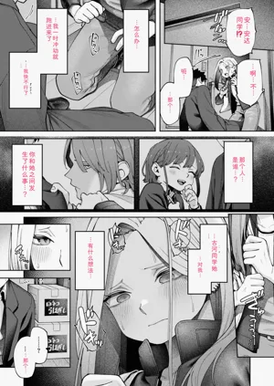 第41页图