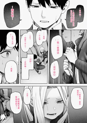 第42页图