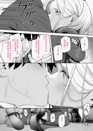 第43页图