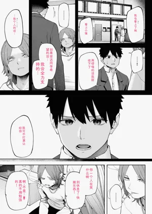 第57页图
