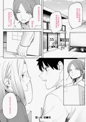 第58页图