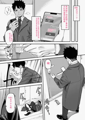 第6页图