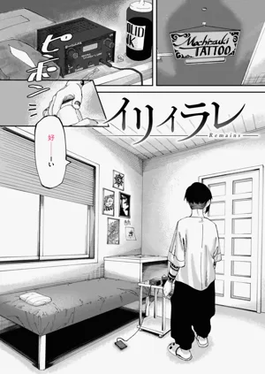 第60页图