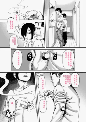 第63页图