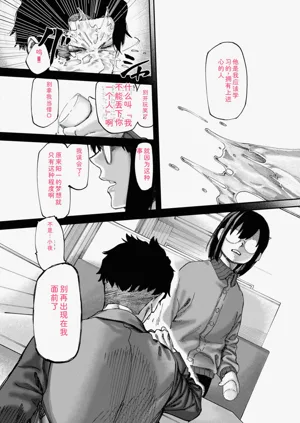 第66页图