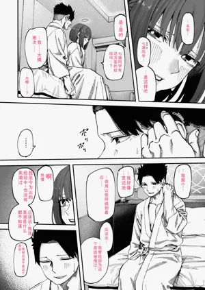 第92页图