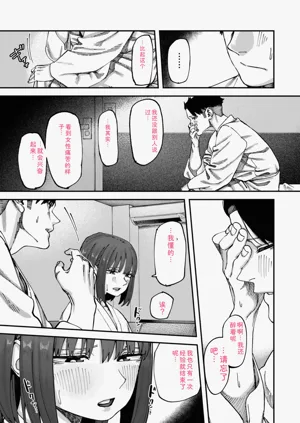 第93页图