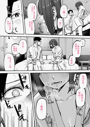第94页图