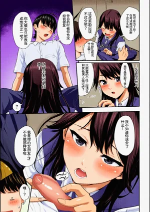 第31頁圖