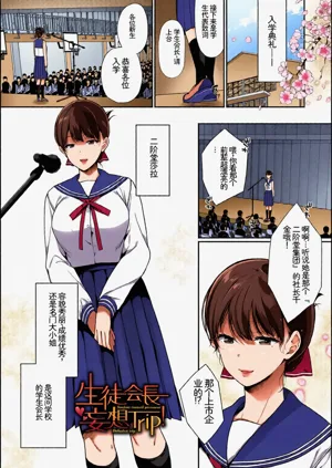 第45頁圖