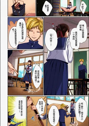第50頁圖
