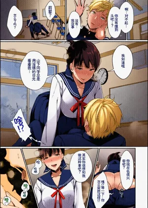 第51頁圖