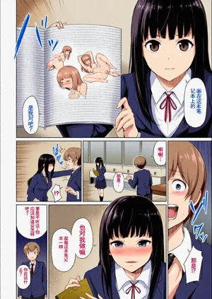 第26頁圖