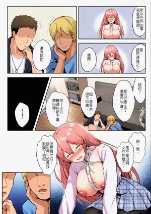 第10頁圖