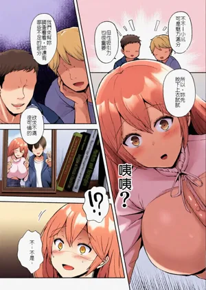 第11頁圖