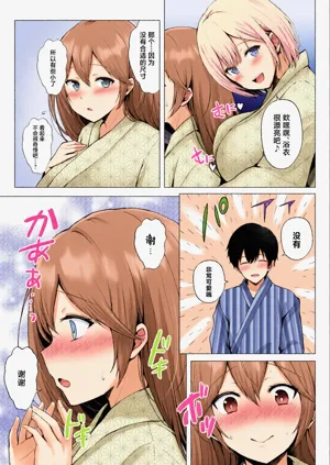第127頁圖