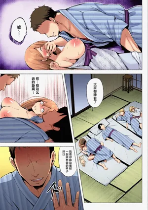 第135頁圖