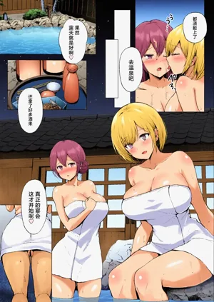 第177頁圖