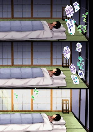 第191頁圖