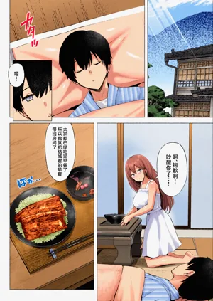 第192頁圖