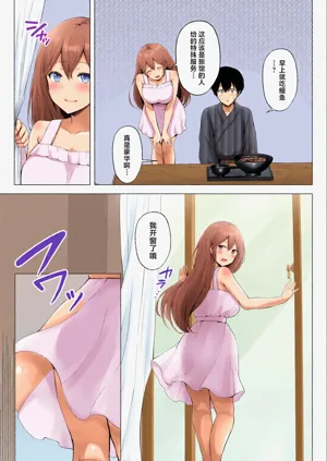 第193頁圖