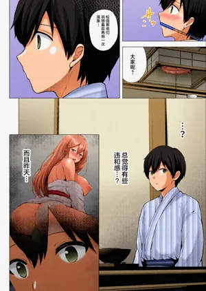 第194頁圖