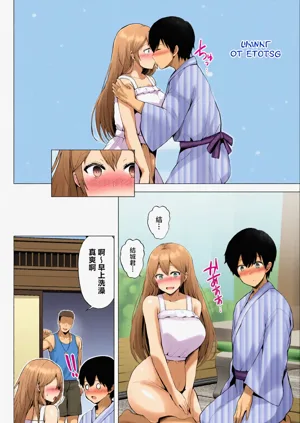 第196頁圖