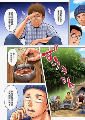 第206頁圖