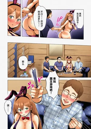 第220頁圖