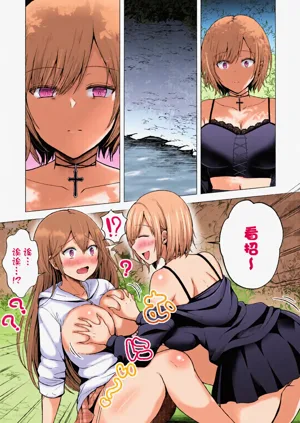 第278頁圖