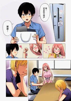 第280頁圖