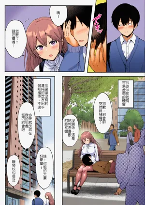 第4頁圖