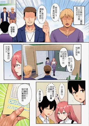 第5頁圖