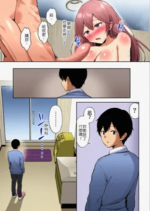 第50頁圖