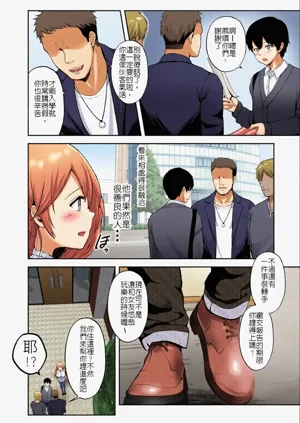 第6頁圖