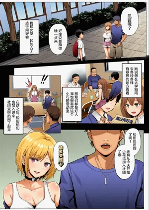 第67頁圖