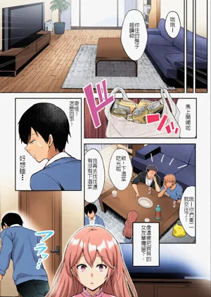 第7頁圖