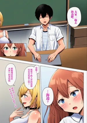 第71頁圖