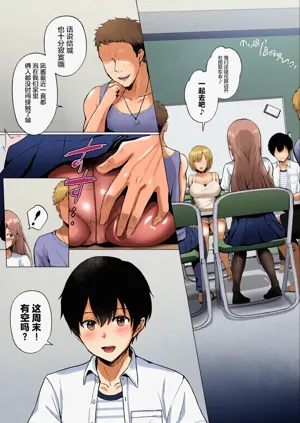 第72頁圖