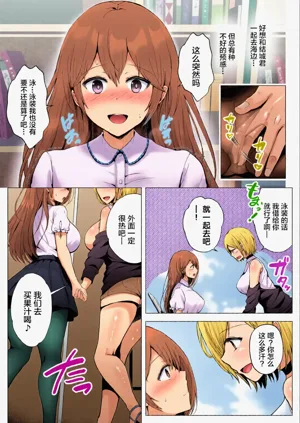 第73頁圖