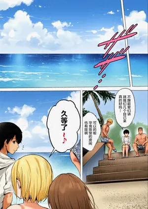 第75頁圖