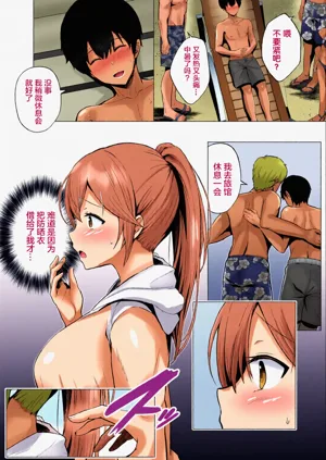 第80頁圖