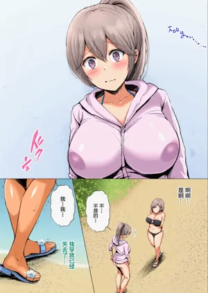 第82頁圖