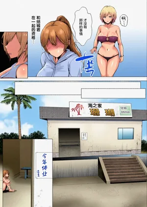 第83頁圖